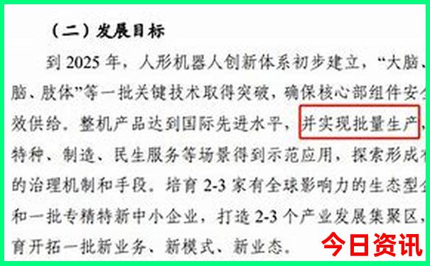 福建二日游旅游最佳景点推荐
