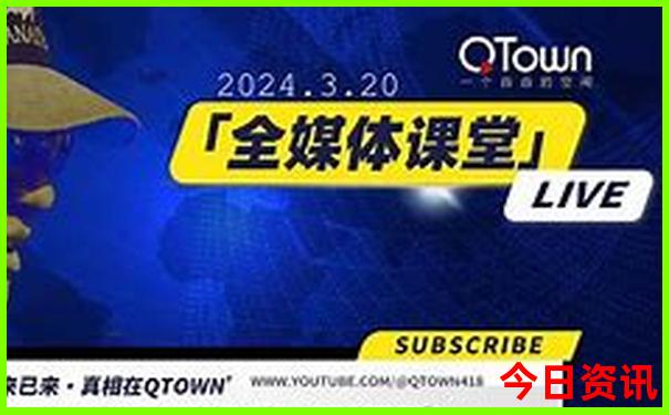 夏天适合看海的城市